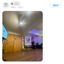 목4동주민센터 앞 이미지