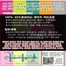 사무엘컴퓨터학원 이미지