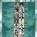 그린달빛 이미지