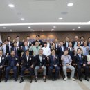 한국고속해운주