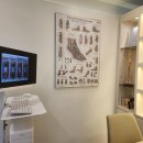 레푸스화곡점 이미지