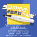 덕계 원 동물병원 이미지