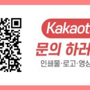 아이유쉘더퍼스트어린이집