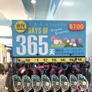 양우농장 이미지