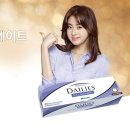 리치안경 네이버블로그