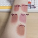 위크앤드이브