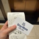 모어스테이 | 동탄 숙소 추천 | 데이트 기념일에 파티하기 좋은 곳 | 동탄 스테이모어 레지던스 내돈내산 후기