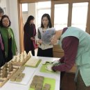 부산혜성학교 이미지