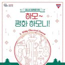 평화25 이미지