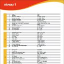 터진다PC 이미지