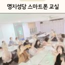 운봉종합사회복지관 이미지