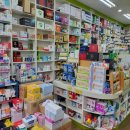 리엔약국 이미지