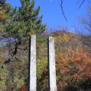 영주 부석사 당간지주 이미지