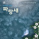 포시즌미디어