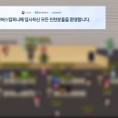 주식회사드림테크 이미지