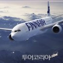 운휴