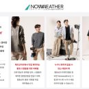 (주)나우콘텐츠