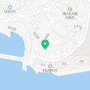 이솝예술어린이집 이미지