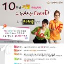 미소 PC 이미지