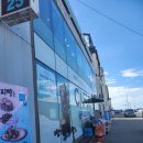 GS25 안목해맞이점 | 안목커피거리 안목해변가 GS25 편의점 강릉소주, 강릉맥주