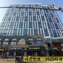 가양역더리브아너비즈114호