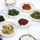 팔도반찬 이미지