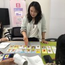 타로심리상담전문가 2급 자격과정 이미지