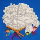 서울월촌초등학교 이미지