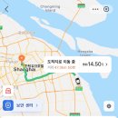 상하이 근교 4박 5일] 1일차 상하이 ㅣ 한팅 난징시루 호텔 3인, 아마수작, 헌지우이티엔, 와이탄, 예원...