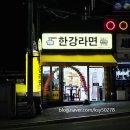 노원-공릉-3038 네이버블로그
