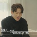프렌즈식당 스포츠조선