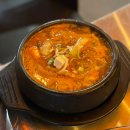 소3-16 | [군자역 맛집 - 88소곱탄] 가성비 소곱창 맛집 내돈내산 솔직후기