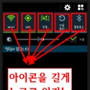 초스피드환경