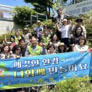 울산 중산문화센터 울산신문