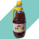 해찬식품