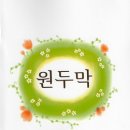 삼일문화사