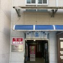 정심아트홀 | 청주 연극 실내데이트 충북연극제 대상작 그집 후기 정심아트홀 극단청사