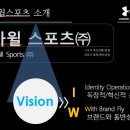 아윌스포츠 - 아산시 탕정로 473 | 아윌스포츠