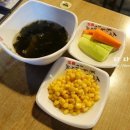 송학포차 이미지