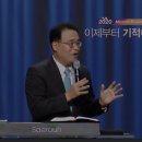 한홍 이미지