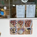 더크레페리아