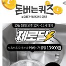 버즈약국 이미지