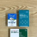 신사역365 약국 이미지