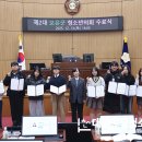 이하린의원 이미지