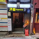 프린테크 - 고양시 일산동구 | 힙지로 카페투어 을지로베로나vs카페수선화 비교