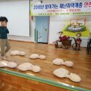 대저유치원 이미지