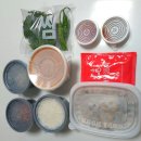 고기구워주는려자 - 관악구 신림로48길 17-20 | 고기구워주는려자