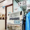 보현동물병원 이미지