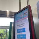 강남체육관 이미지
