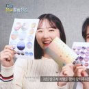 청년장터
